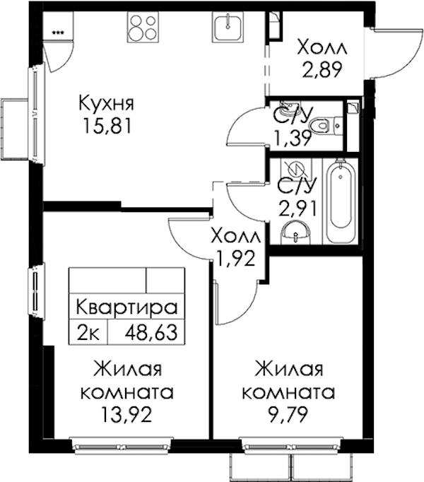 2-комнатная квартира 48.63 м², 2/15 эт., ЖК «Янинский лес»